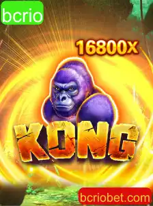 Explorando o Mundo Fascinante de 'Kong'